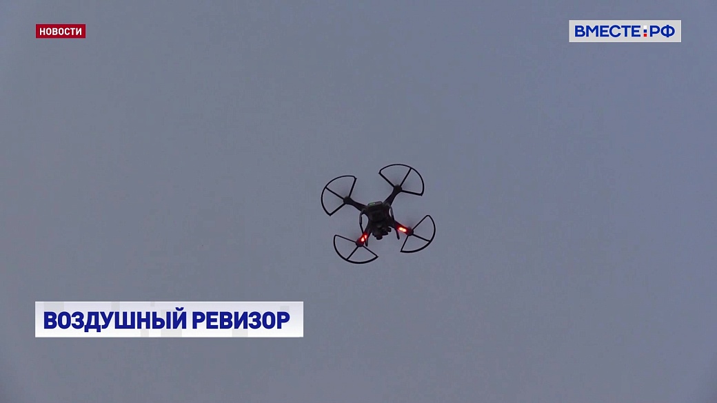 Local video