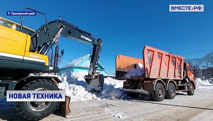 РЕПОРТАЖ: В Приморском крае осваивают новую дорожную технику