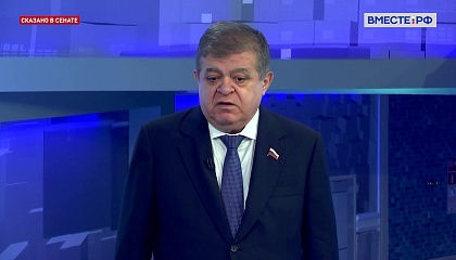 Многие европейские политики понимают, что в изоляции находится ЕС, а не Россия, считает Джабаров