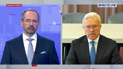 Сказано в Сенате. Александр Усс. Человеческий капитал в Сибири