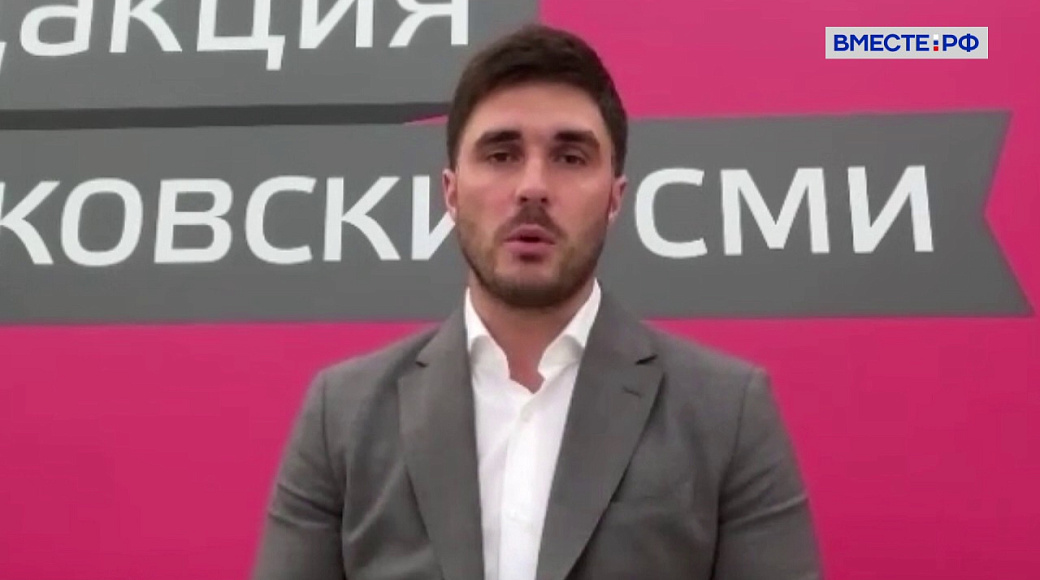 Local video