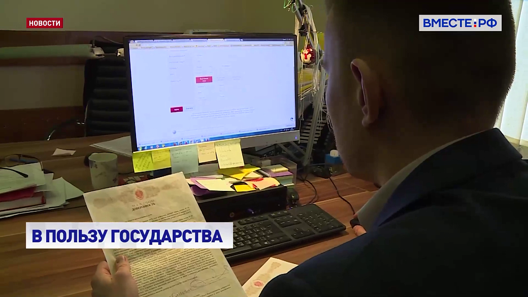 Local video