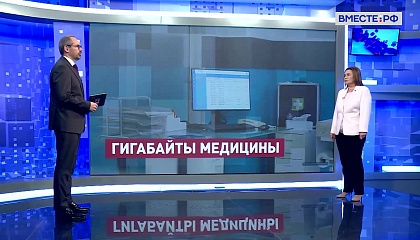 Сказано в Сенате. Жанна Чефранова. Цифровизация фельдшерско-акушерских пунктов