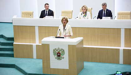 Более 650 млрд рублей направят на развитие села в 2025 году