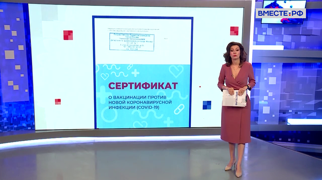 Local video