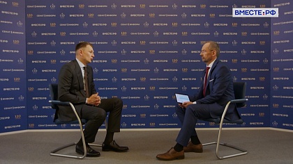 Александр Двойных. Оценка лесных ресурсов России