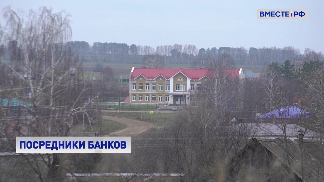 Local video