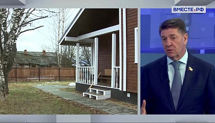 Сказано в Сенате. Андрей Шевечнко. Строительство жилых домов с использованием счетов эскроу