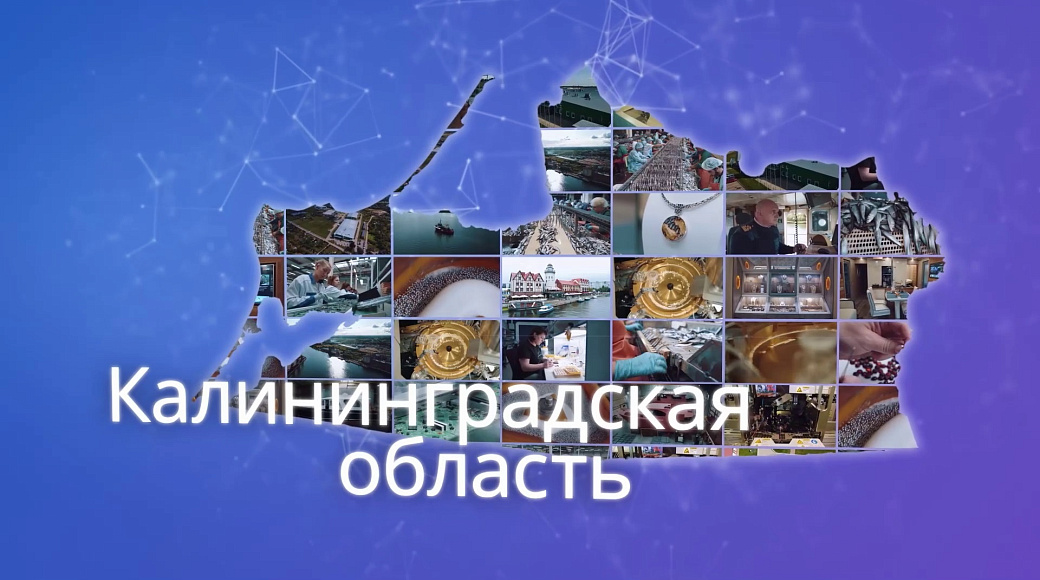 Local video