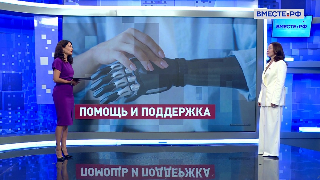 Сказано в Сенате. Надежда Ильина. Производство протезных изделий в регионах