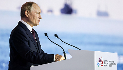 Путин: Россия готова к сотрудничеству с США на Аляске и в Арктике