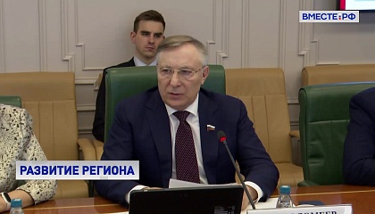 Сенатор Варфоломеев обсудил с главами муниципалитетов Бурятии вопросы, требующие внимания законодателей 