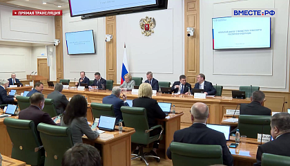 Открытый диалог с министром транпорта РФ Андреем Никитиным