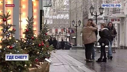 Жители Центральной России не останутся без снега на новогодние праздники