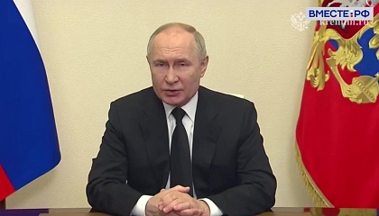 Путин объявил 24 марта общенациональный траур с связи с терактом в «Крокусе» 