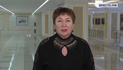 Диалог парламентариев России и Намибии носит доверительный характер