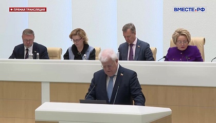 Ратифицировано соглашение между РФ и Лаосом о военном сотрудничестве