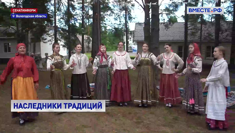 В Вологодской области прошел фестиваль «Наследники традиций»