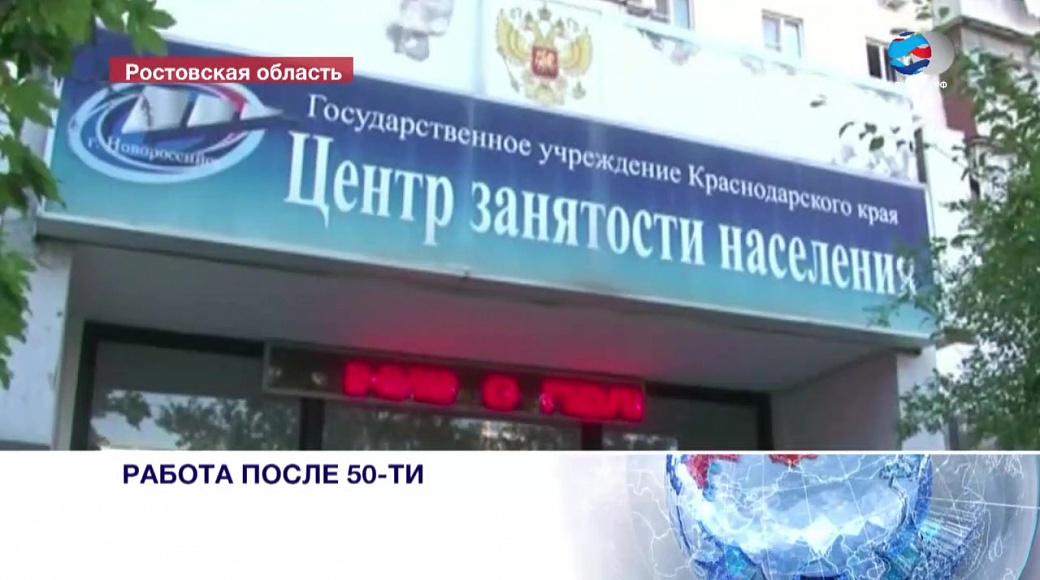 Local video