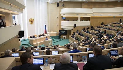 419-е заседание Совета Федерации. Запись трансляции 27 сентября 2017 года  