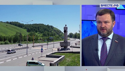 Сенатор Ворона о развитии автотуризма: комплексный подход – ключ к успеху