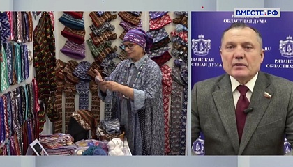 Число субъектов РФ, где не зарегистрировано ни одного регионального бренда, с каждым годом сокращается