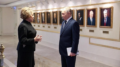 Новости Совета Федерации. Выпуск 27 декабря 2025 года