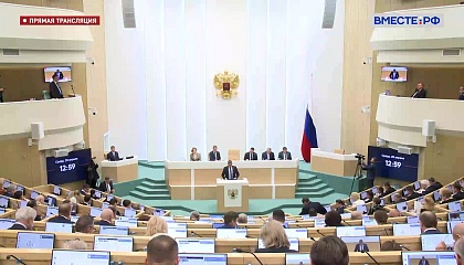 В Республике Алтай создадут шестую в стране игорную зону