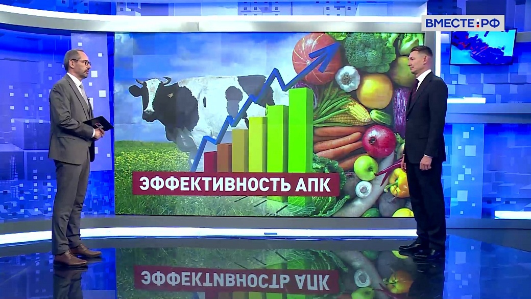 Сказано в Сенате. Александр Двойных. Выполнение Доктрины продовольственной безопасности