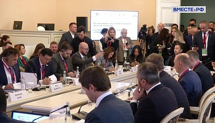 НМЭК-2025. Сессия «Все для природы: искусственный интеллект и высокие технологии» 