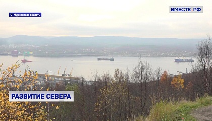 Более тысячи рабочих мест создадут в Мурманской области для строительства газопровода
