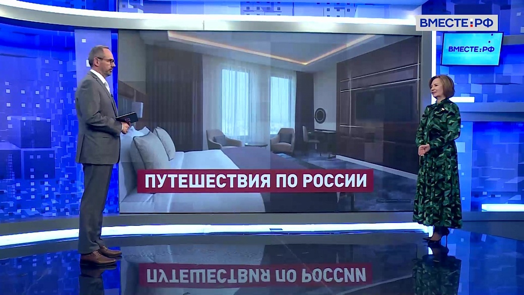 Сказано в Сенате. Марина Сидухина. Введение туристического налога в Самарской области