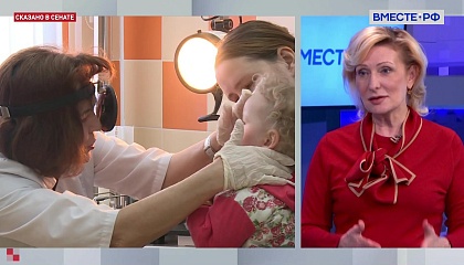 Фонд «Круг Добра» удовлетворяет потребность в лекарствах для детей с редкими заболеваниями, заявила Святенко