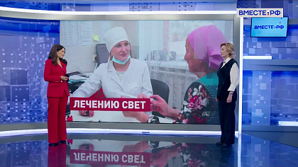 Сказано в Сенате. Инна Святенко. Обеспечение граждан качественной медициной