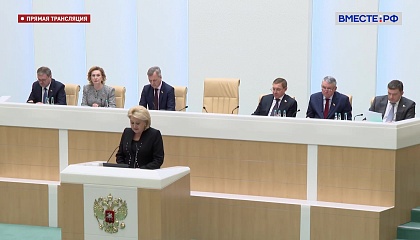 Защита интеллектуальных прав: переходный период для Донбасса и Новороссии продлевается