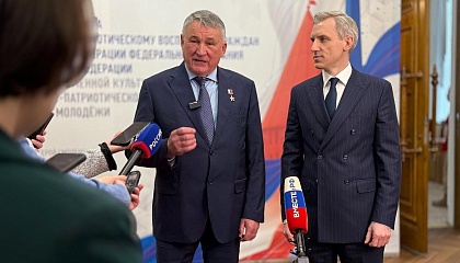 Юрий Воробьев: современная культура должна стать ключевым инструментом патриотического воспитания