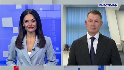 Сказано в Сенате. Александр Двойных. Всероссийский агродиктант: цели и задачи