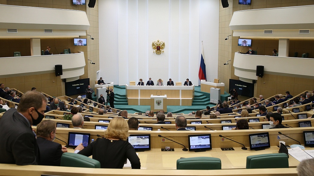 Новый Закон О Собственности 2022 Года