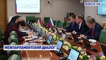 Вице-спикер СФ Косачев и посол Таджикистана в РФ обсудили подготовку к Межпарламентскому форуму в Душанбе