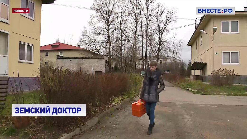 Local video