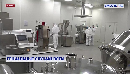 Финансирование фундаментальной науки – обязанность государства, считает президент РАН