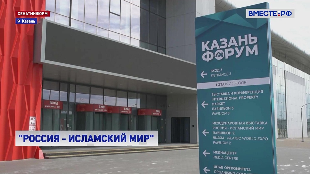 Local video