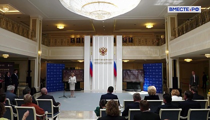 Торжественная церемония награждения победителей XV Национальной премии в сфере товаров и услуг для детей «Золотой медвежонок»