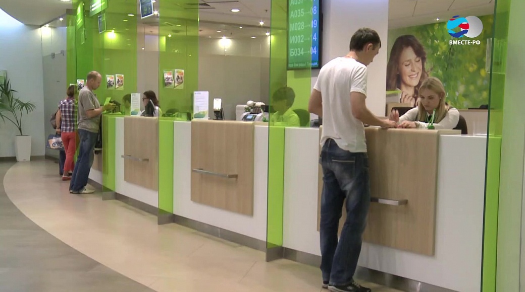 Local video