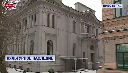 В воссоединенных регионах продлили сроки инвентаризации объектов культурного наследия