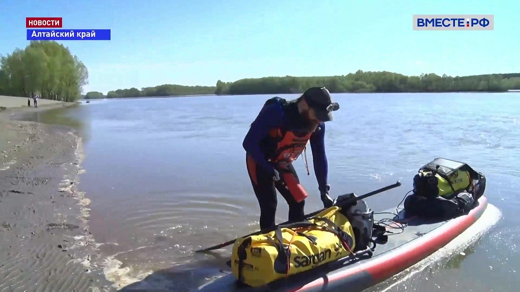 Local video