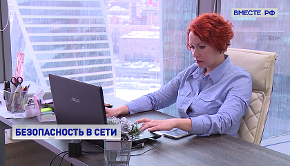 Минцифры предлагает расширить основания для отзыва сертификатов безопасности сайтов