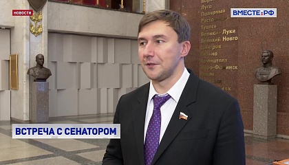РЕПОРТАЖ: Наука побеждать