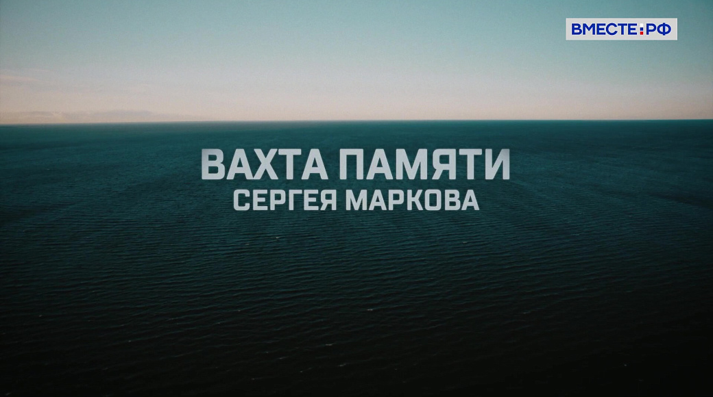 Local video