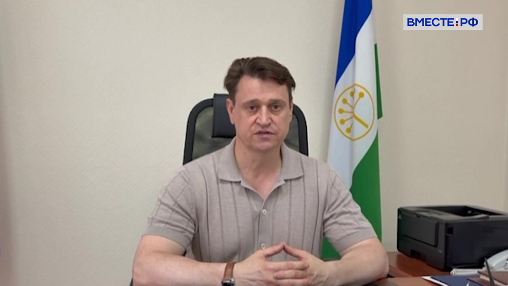 Local video
